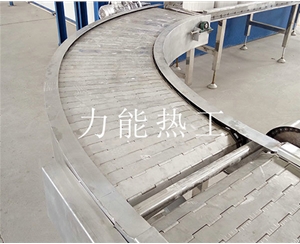 常州不锈钢链板转弯输送机